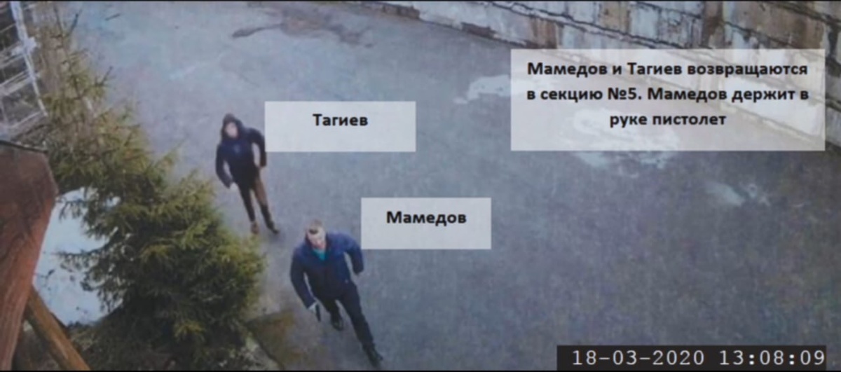 Предприниматель, защищая свою семью от вооруженного нападения банды ...
