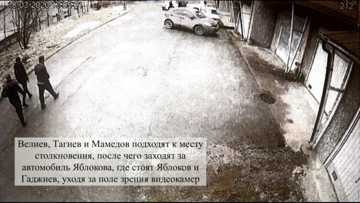 Предприниматель, защищая свою семью от вооруженного нападения банды ...