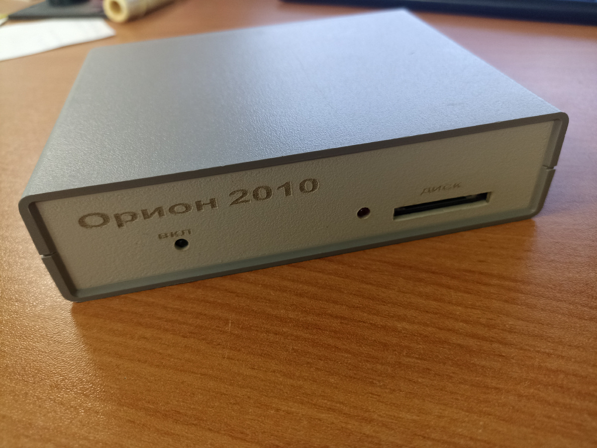 Вид спереди