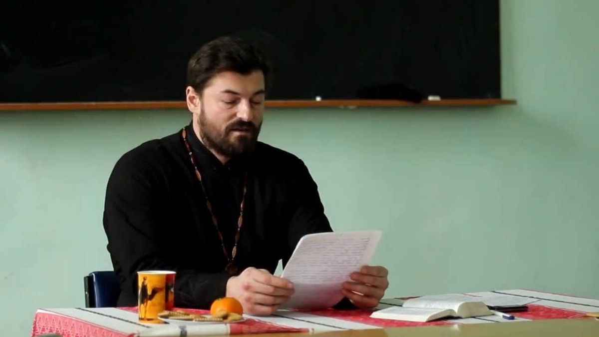 Евхаристия