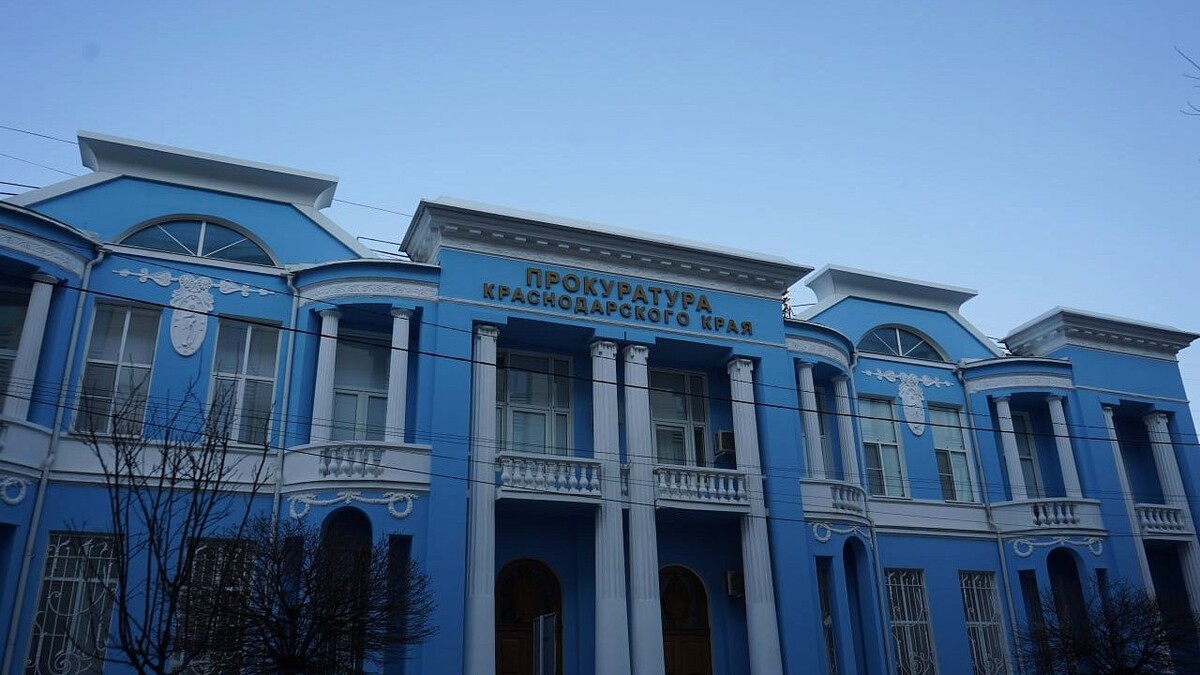    фото: телеканал «Краснодар»