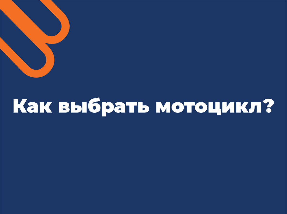 motrent.ru