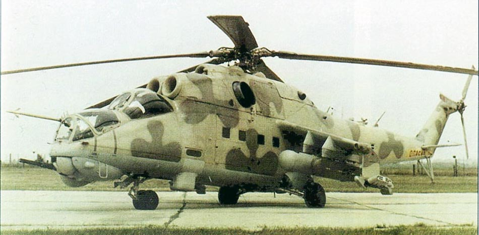 Опытный Ми-24Р