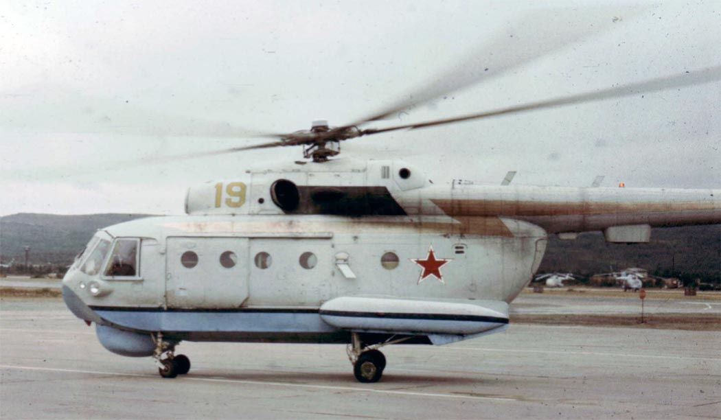 Ми-14БТ