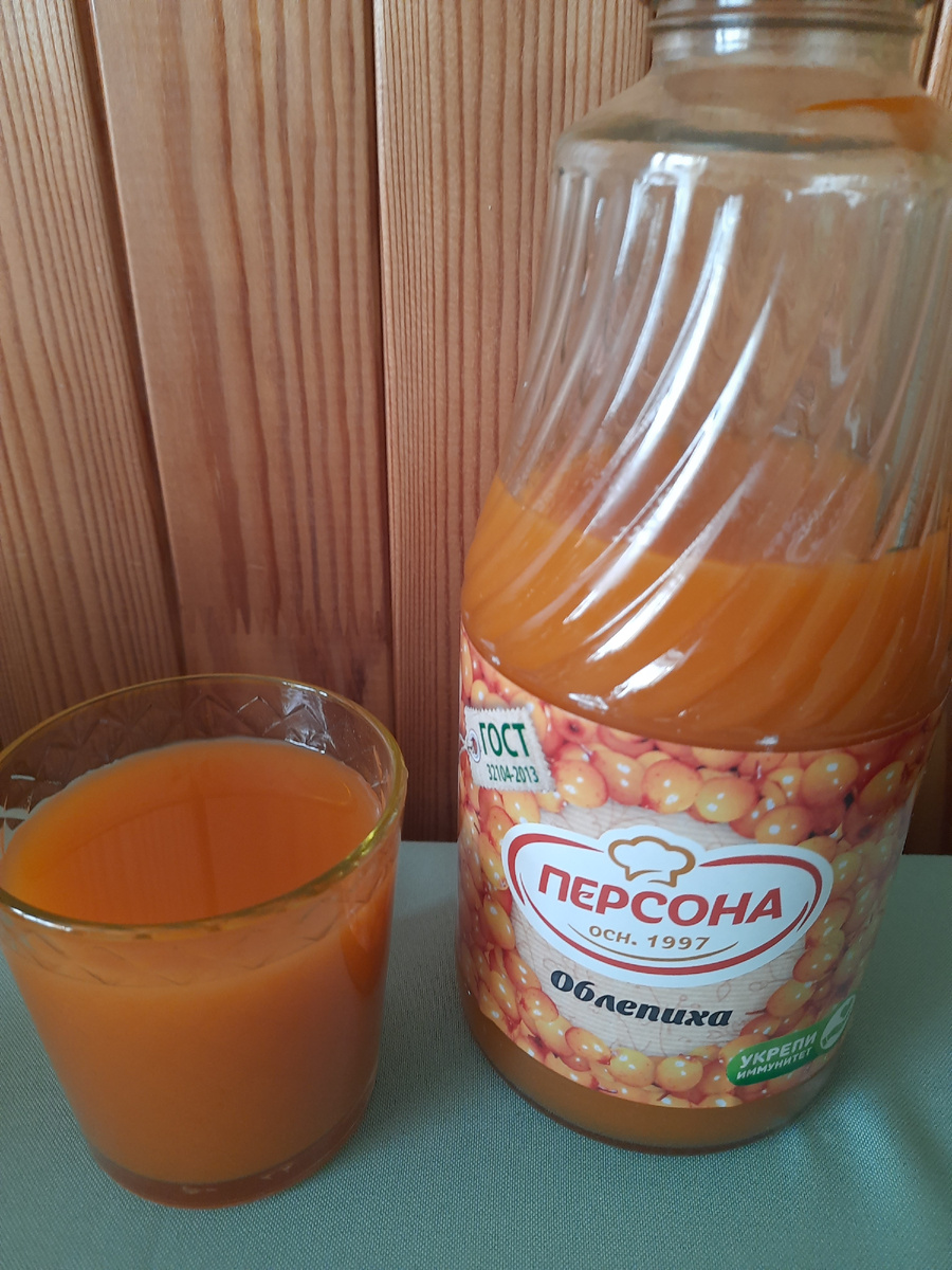 По 101 рублю купила