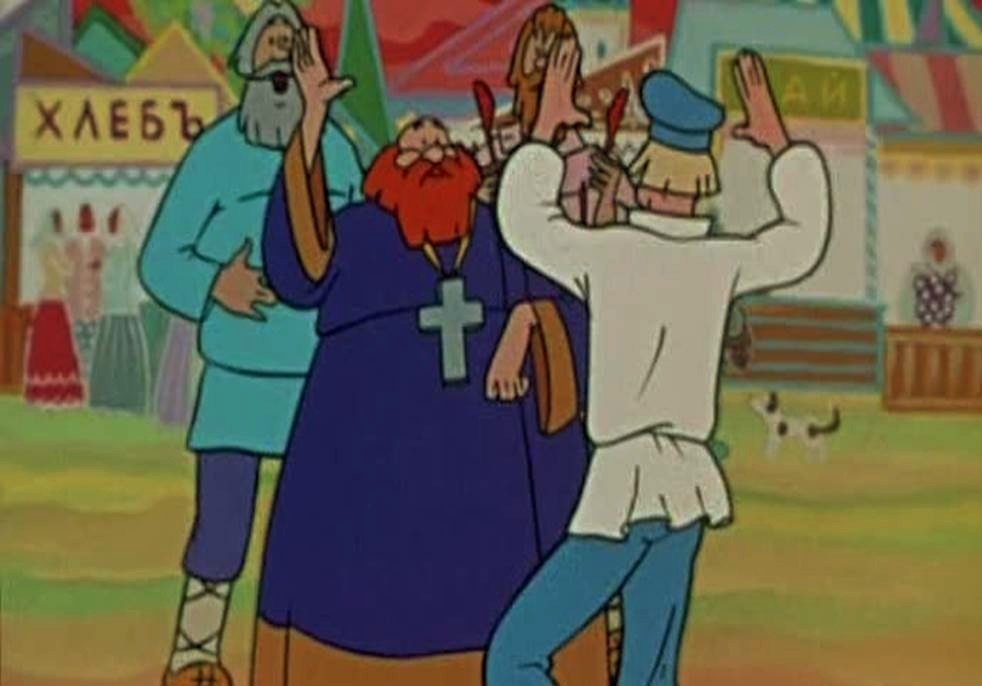 Кадр из мультфильма "Сказка о попе и работнике его Балде"