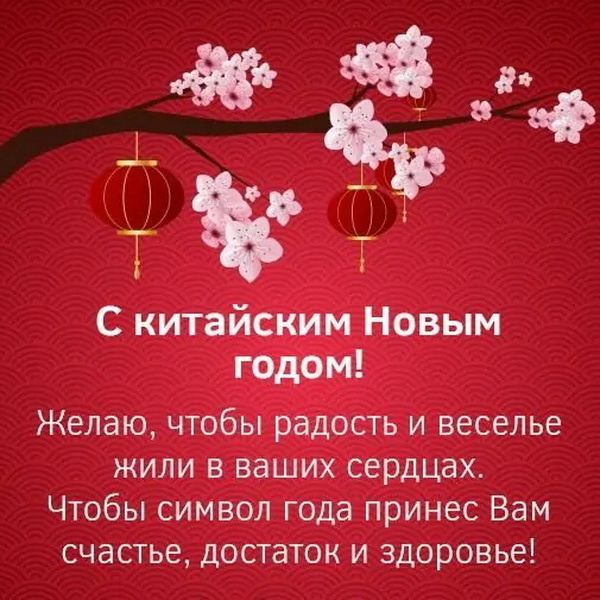 С добрым утром открытки самые красивые мерцающие бесплатно