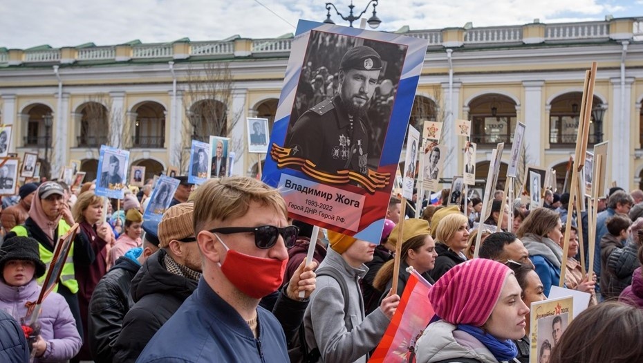    Акция "Бессмертный полк" на Невском Автор фото: Ермохин Сергей