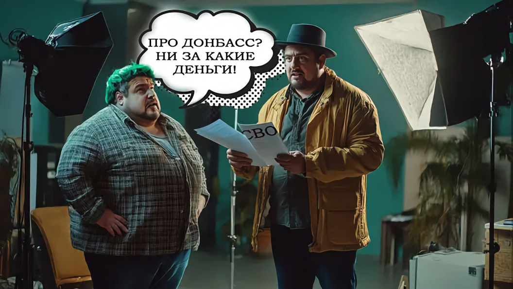    Коллаж Царьград