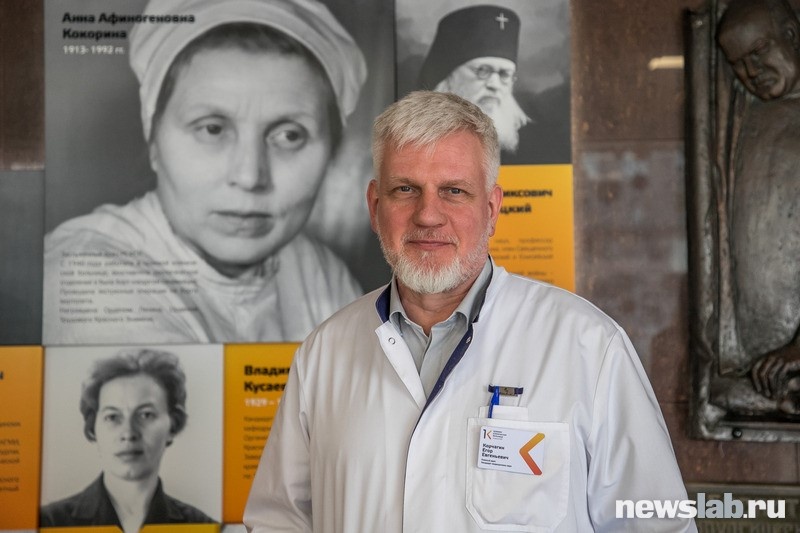 Егор Корчагин