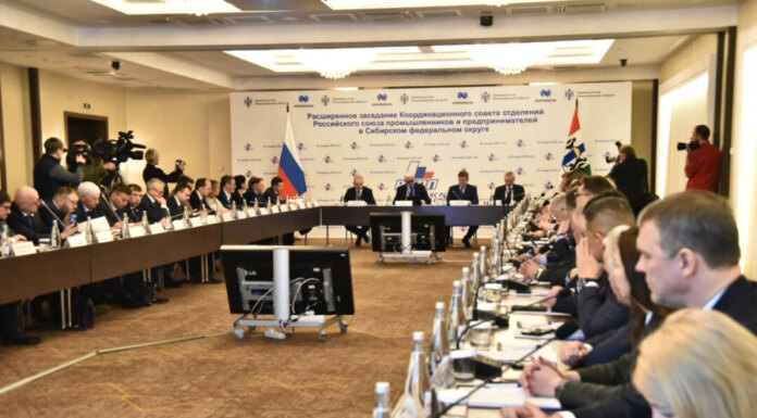    Фото пресс-службы правительства Новосибирской области