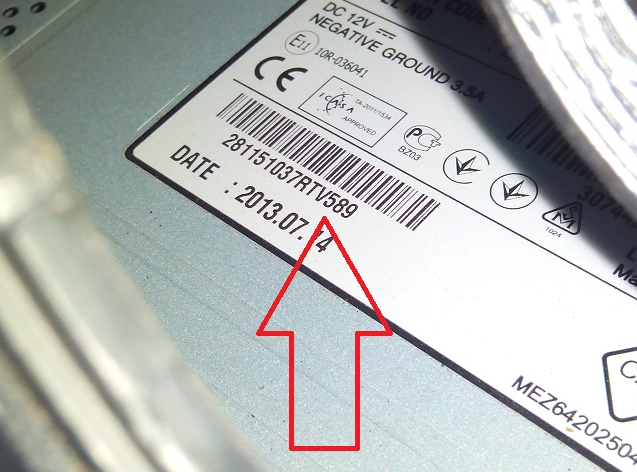 Pre-код этой магнитолы V589