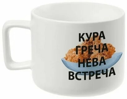 фото из интернета.