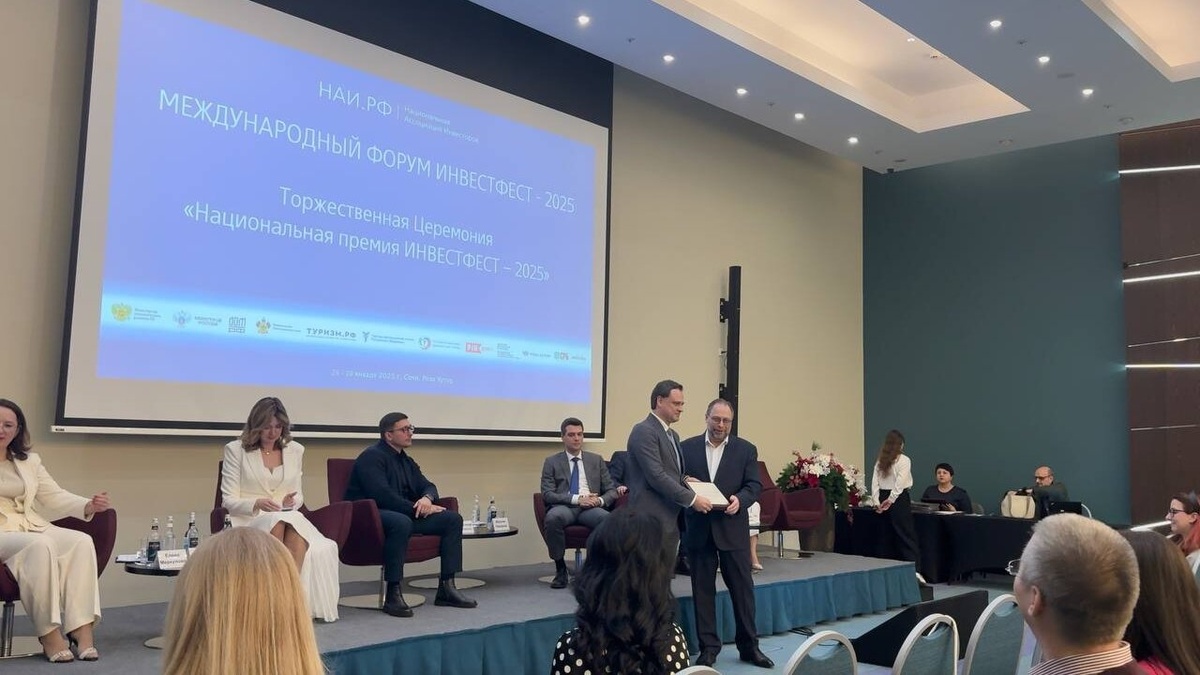    Под Саратовом строят парк с 60 домиками и бассейном за 500 млнНовости Саратова и области – Сетевое издание «Репортер64»