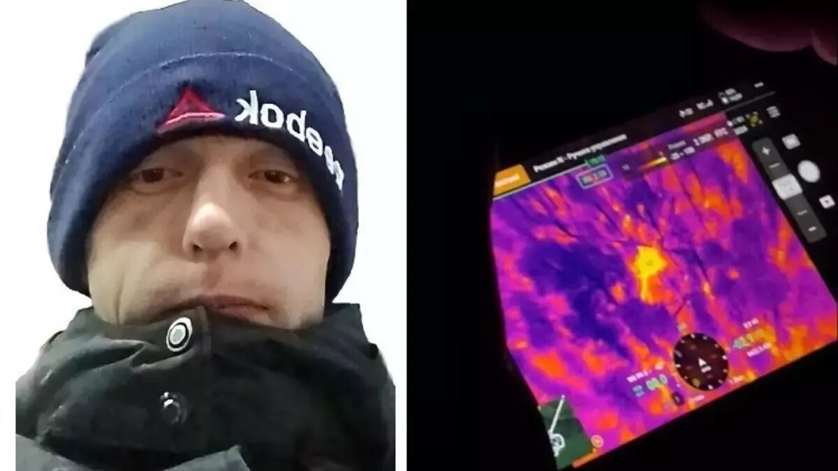     Источник: t.me/lizaalert24krsk