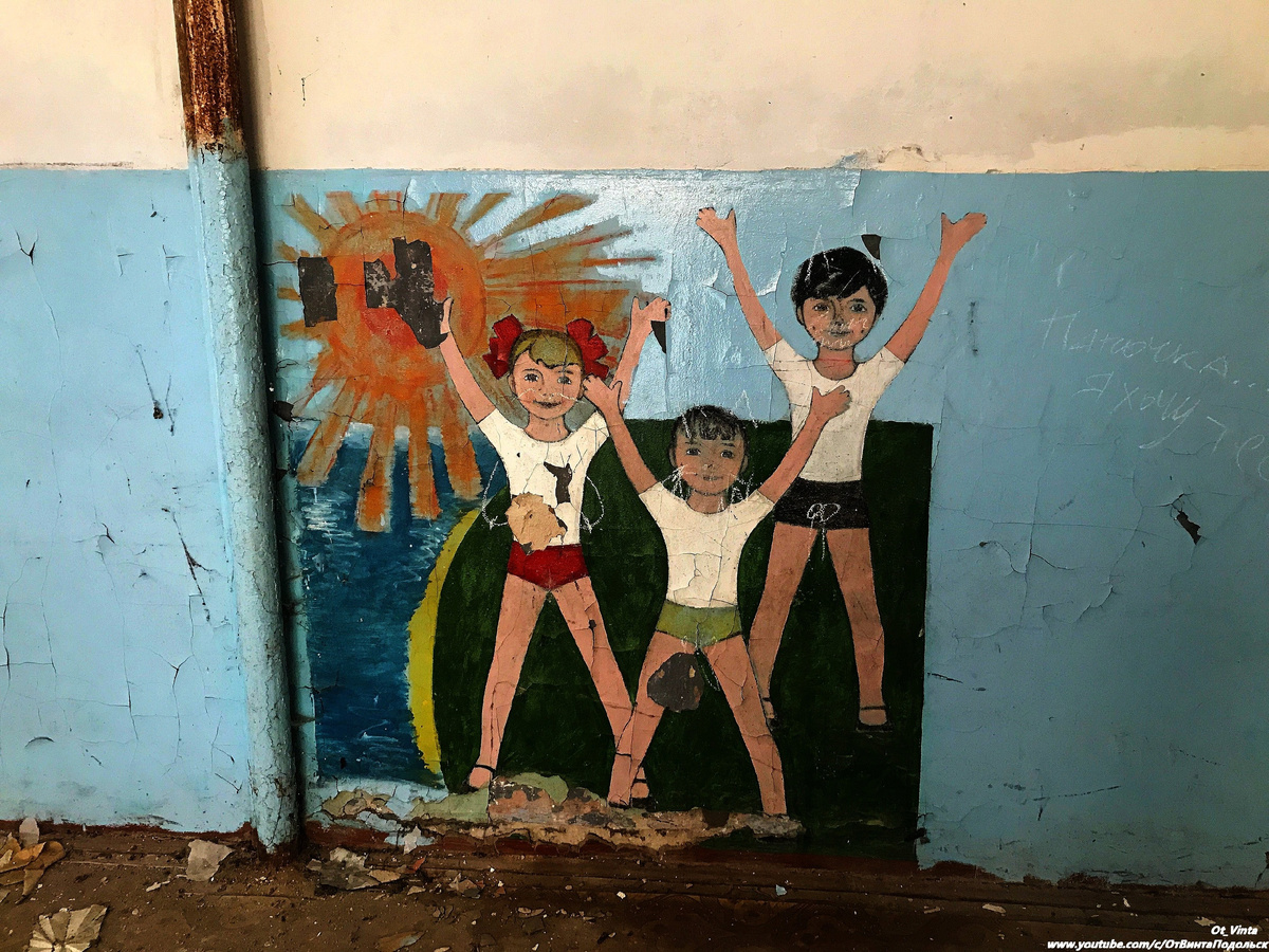 Картина в коридоре