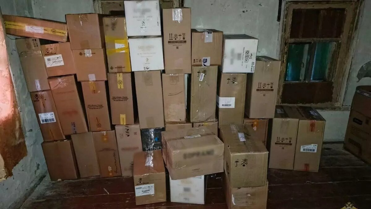     Источник: МВД РФ