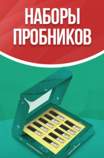 (картинка с сайта Аллюр Парфюм)