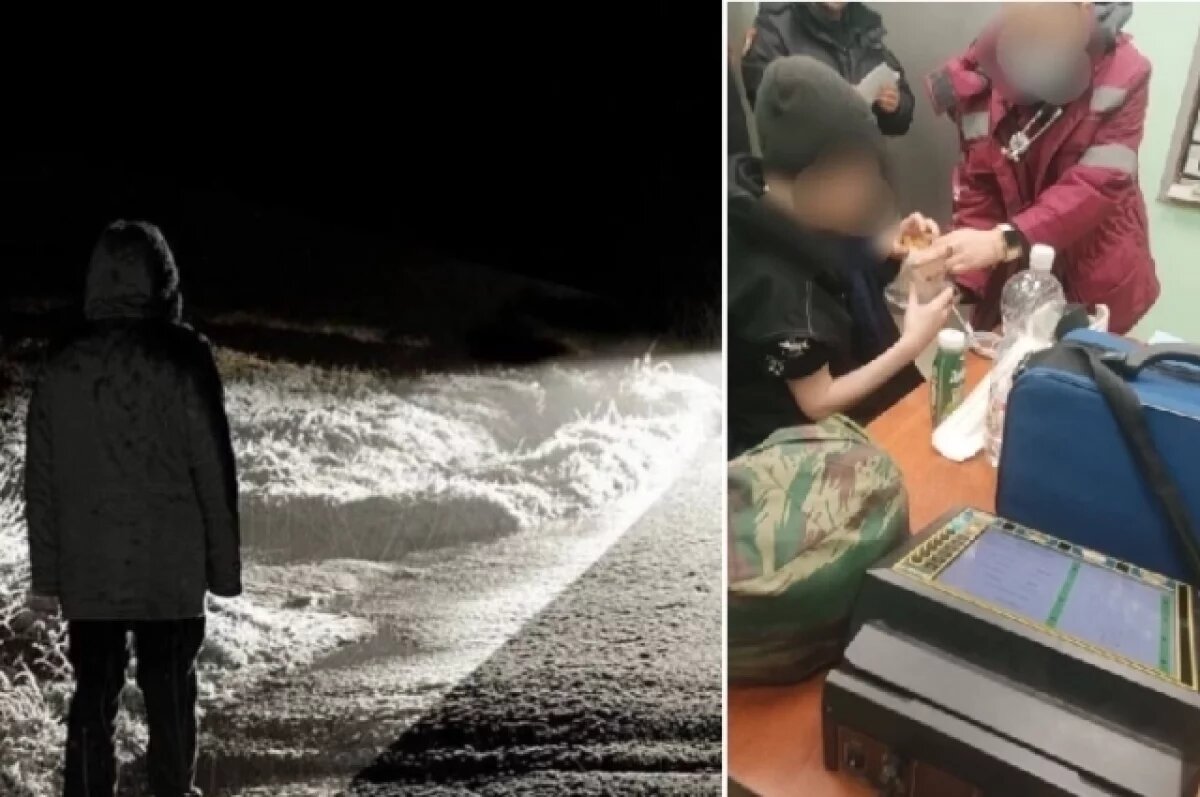    Под Самарой мальчик после ссоры с родителями ушел из дома и заблудился