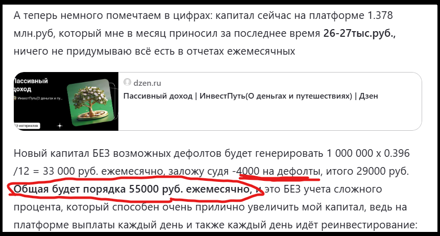 теперь только смеяться над этим