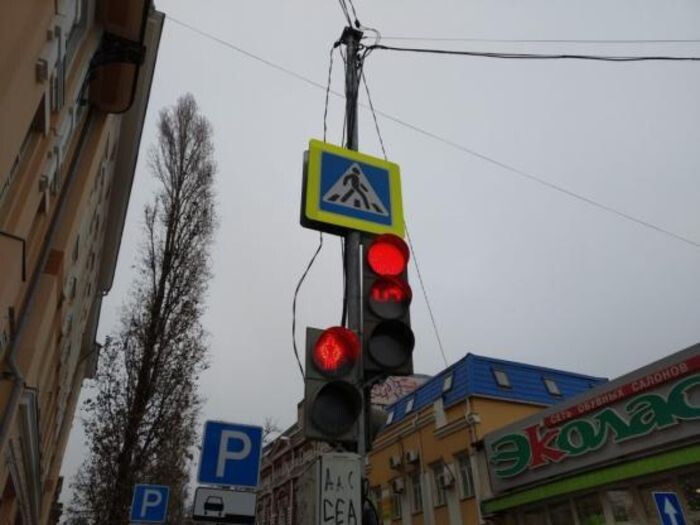 Источник фото: © «Панорама»