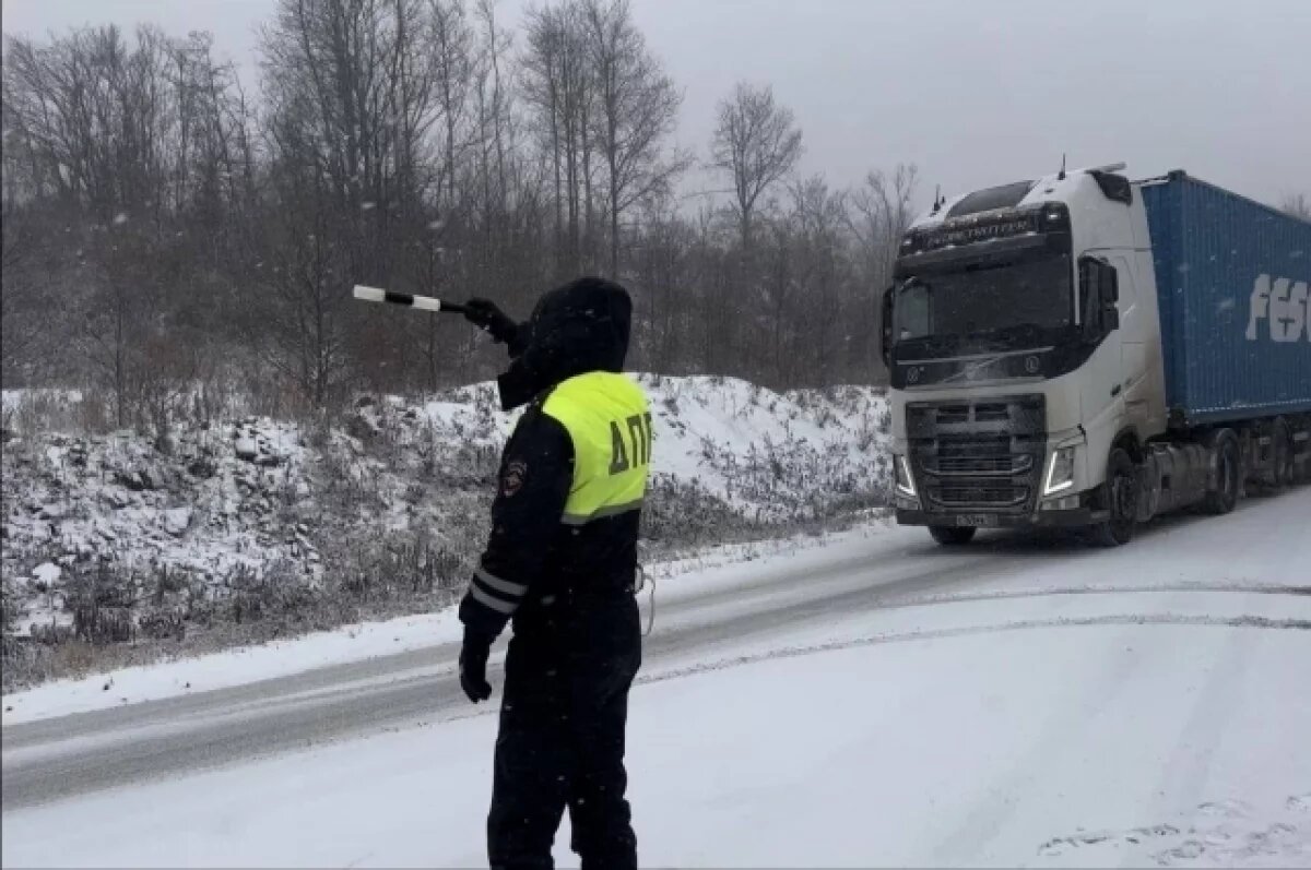    За 28 января в Приморье уже зарегистрировано 22 ДТП, в результате которых повреждено 40 транспортных средств, 7 человек травмированы