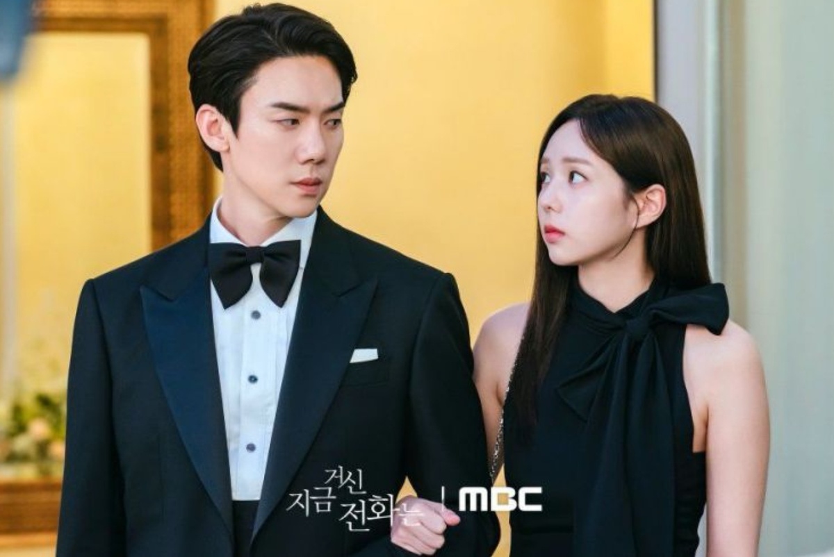 Дорама "Набранный вами номер", Корея, 2024, 12 серий по 70 минут. 