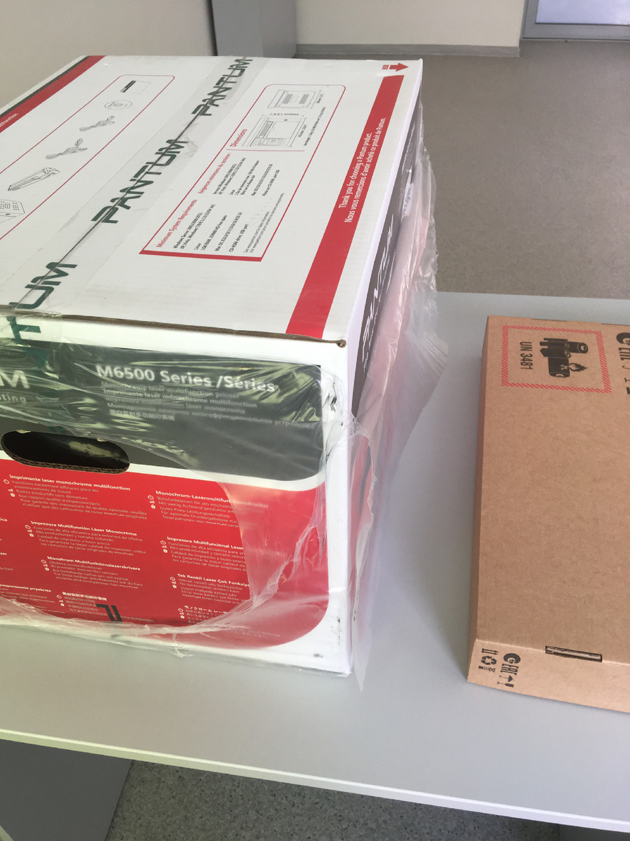 Ещё не распечатала