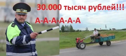 фото источник интернет