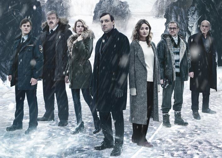 "Мертвое озеро". Россия