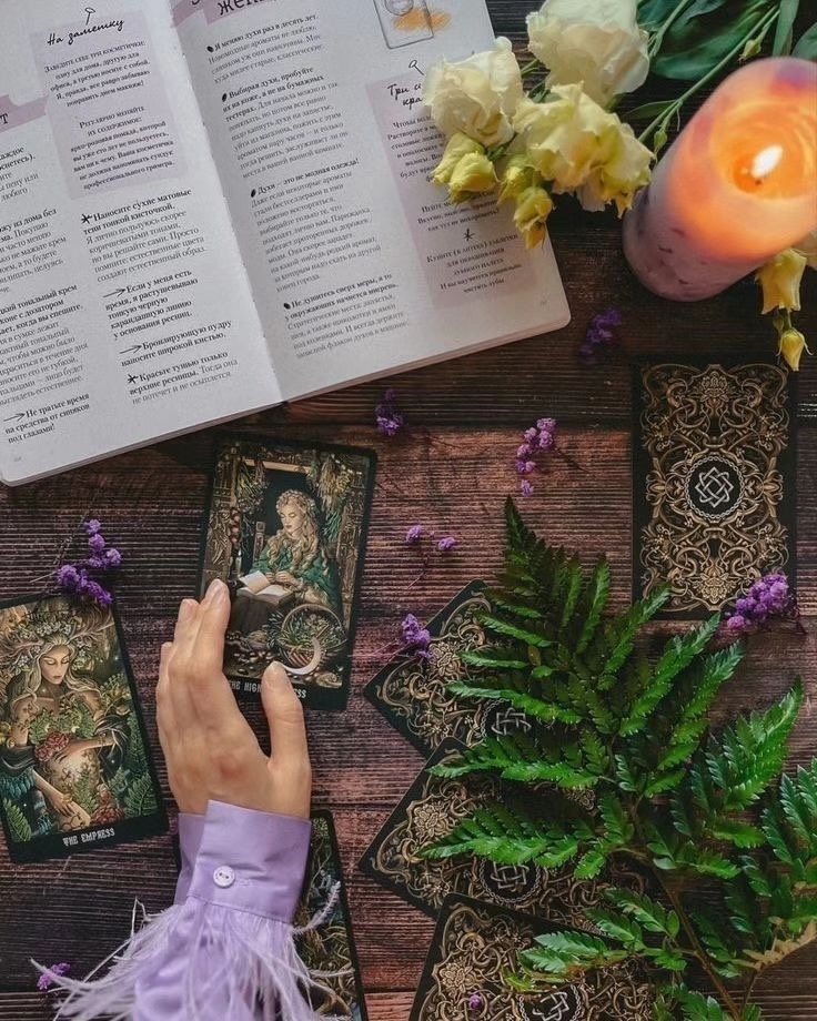 Расклады таро