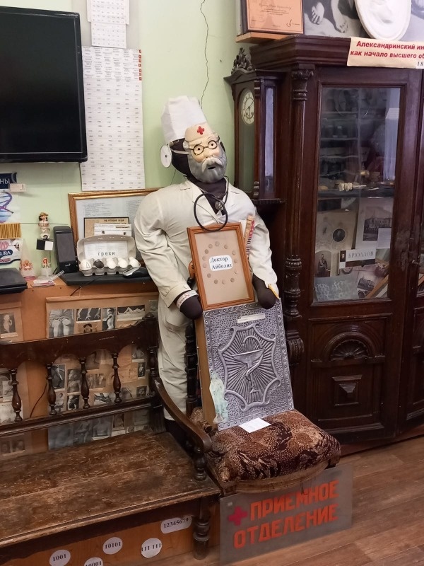 Фото: Сергей Мордовин