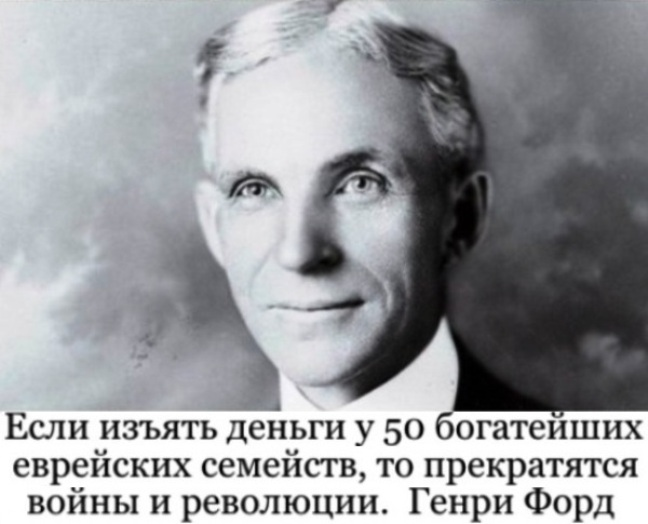 Цитата.