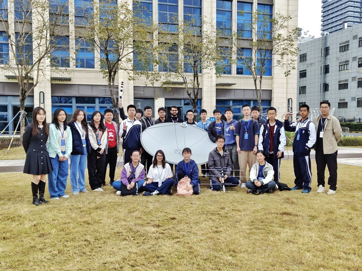    Изображение Геоскан 