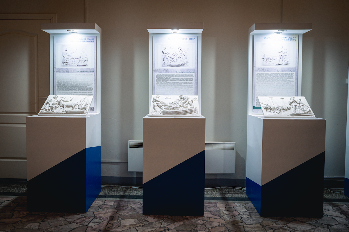 Источник: ethnomuseum.ru