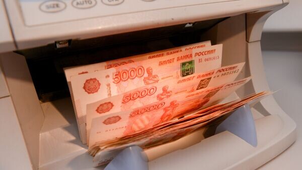    © Sputnik / Владимир Трефилов