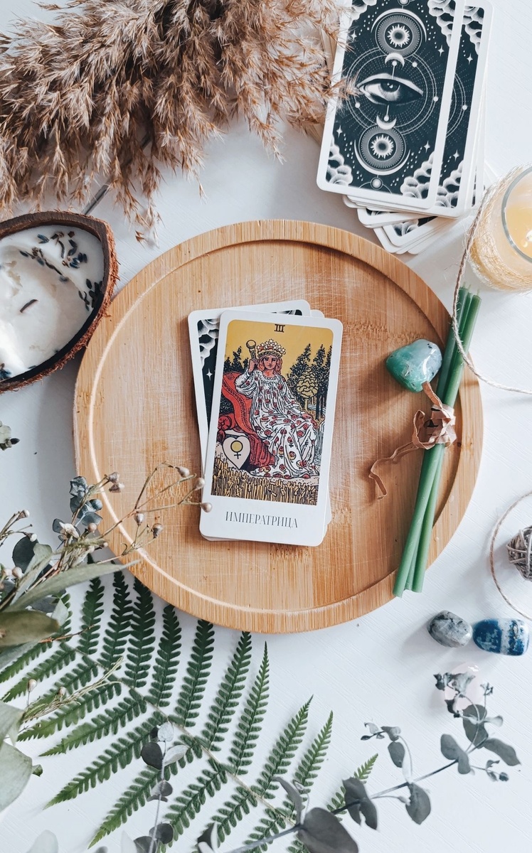 Императрица таро