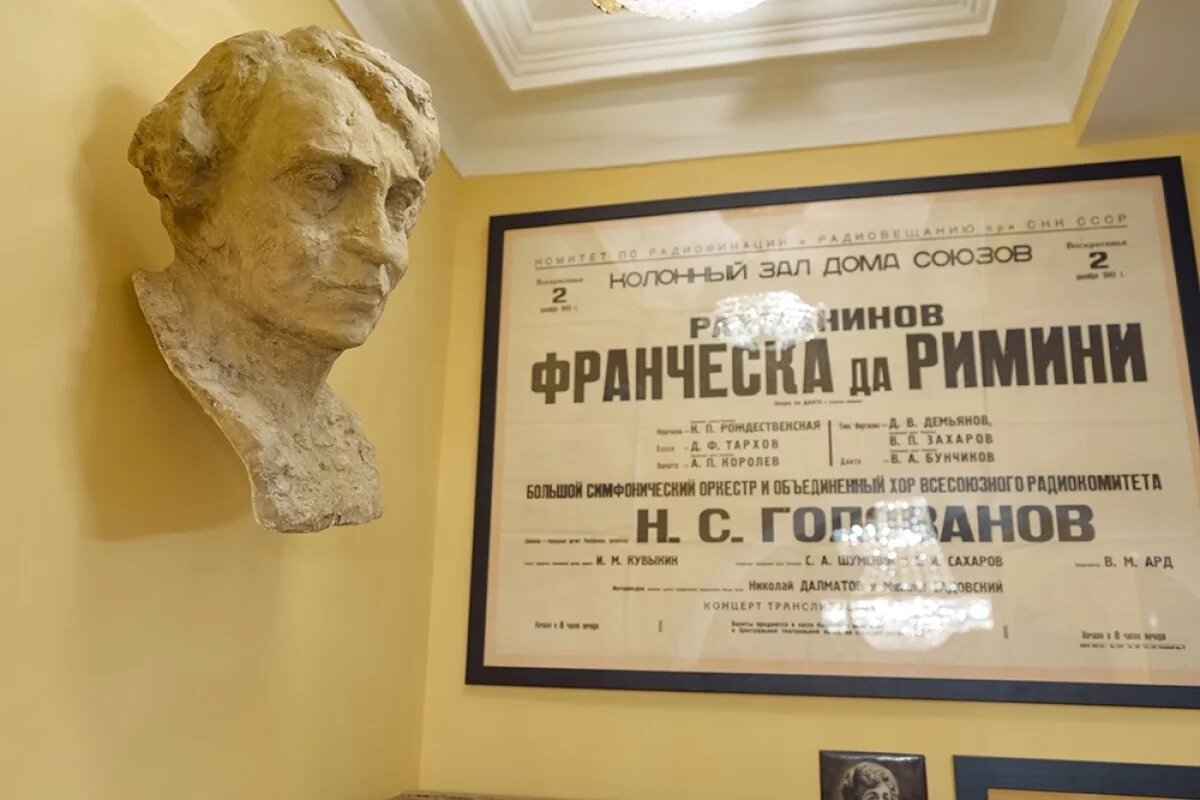    Самый яркий голос эпохи.