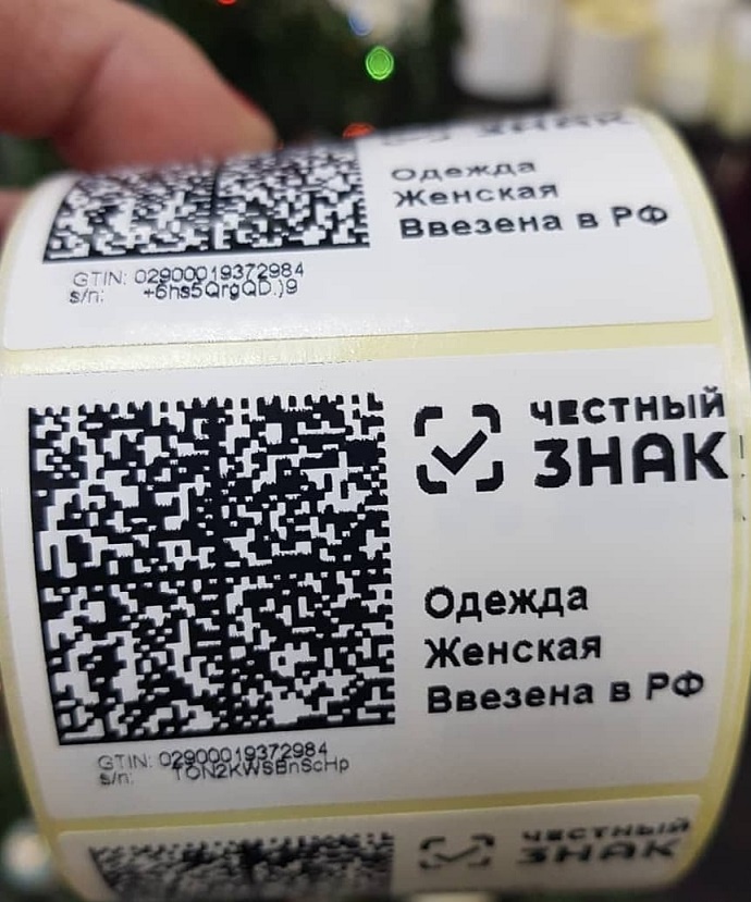 изображение взято из открытого источника: https://clck.ru/3G3S5N