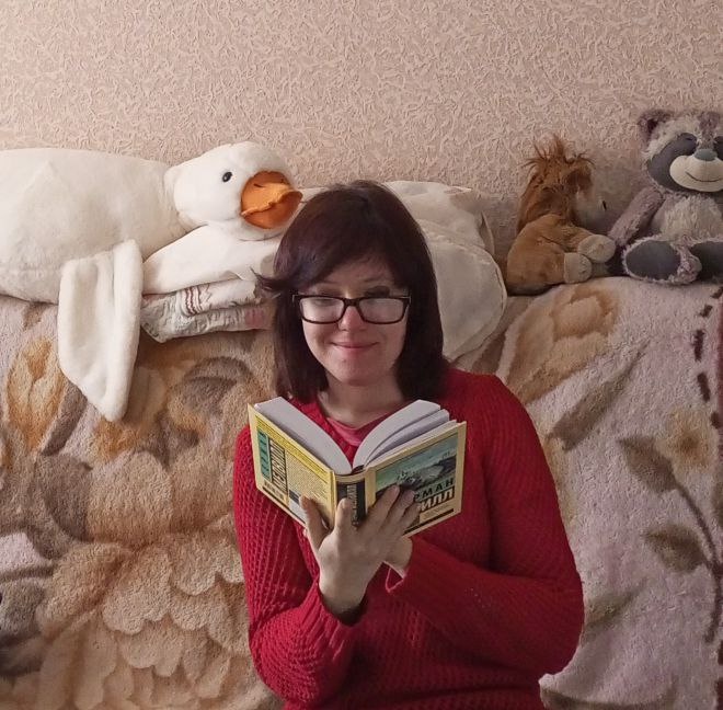 Автор блога убеждена: и от объемной книги можно получить настоящее удовольствие. 