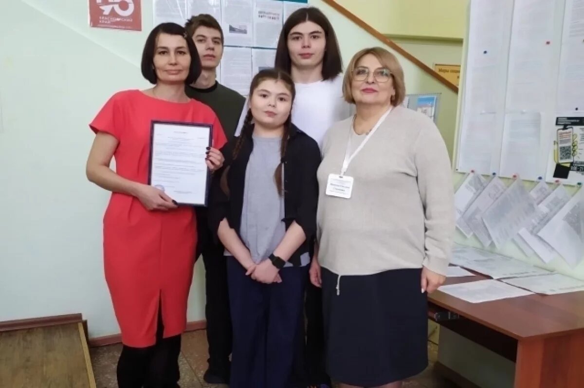    В Красноярском крае первые семьи получили новые меры поддержки