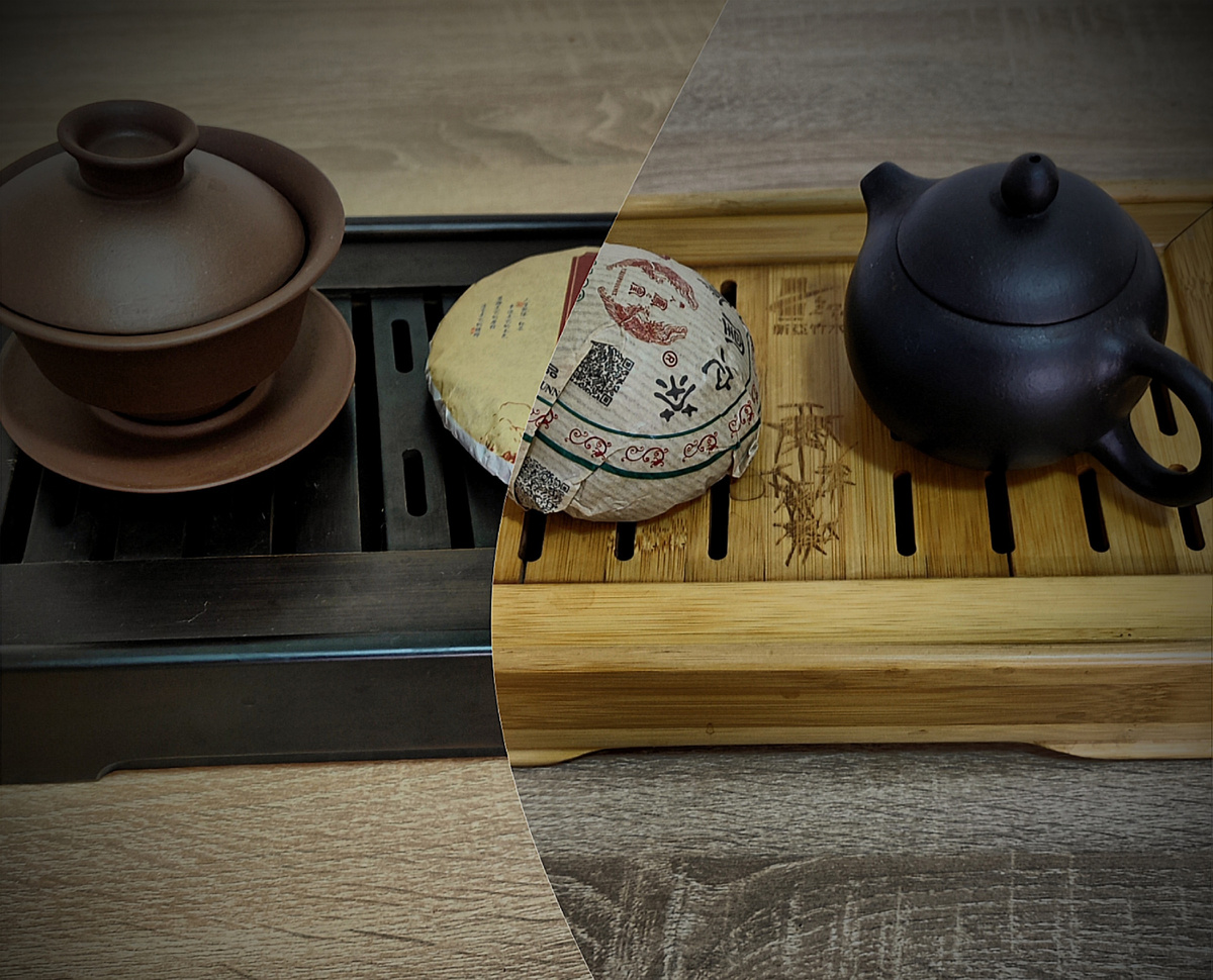 Чайный Инь и Янь.