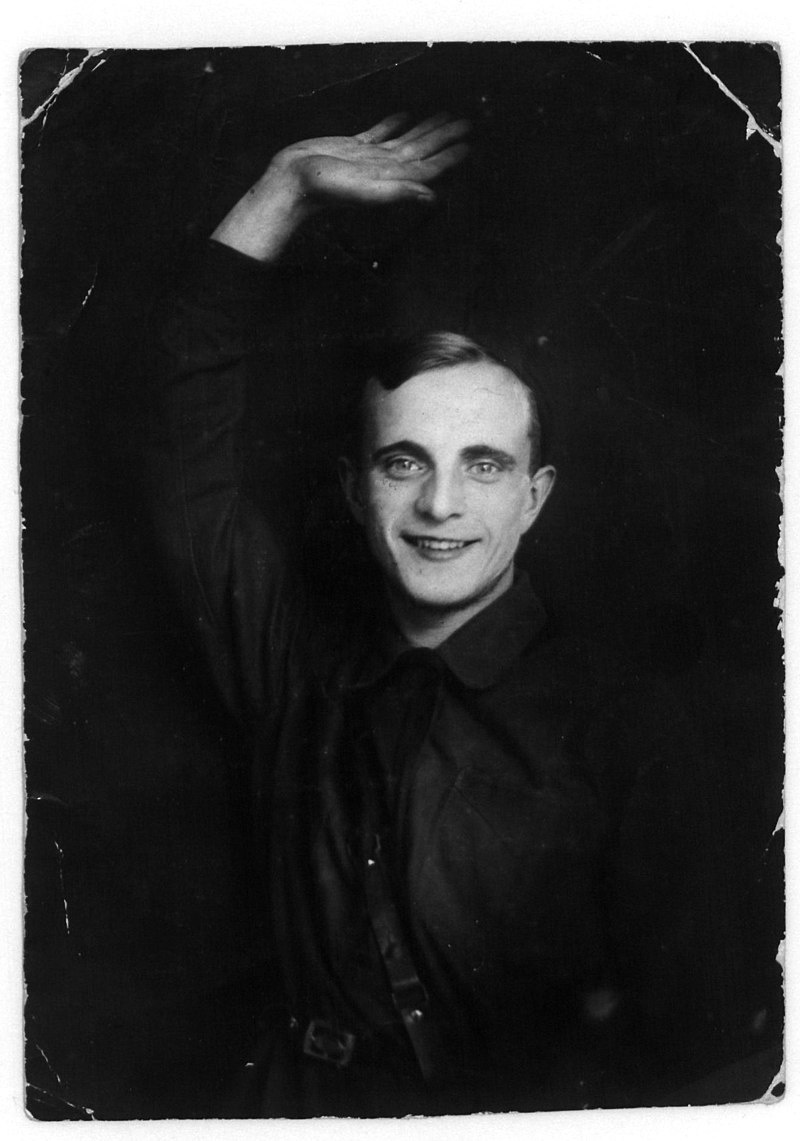 Сергей Львович Штейн