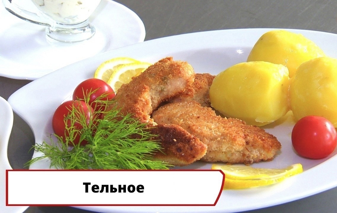 Скриншот из передачи «Вкусно по ГОСТу»