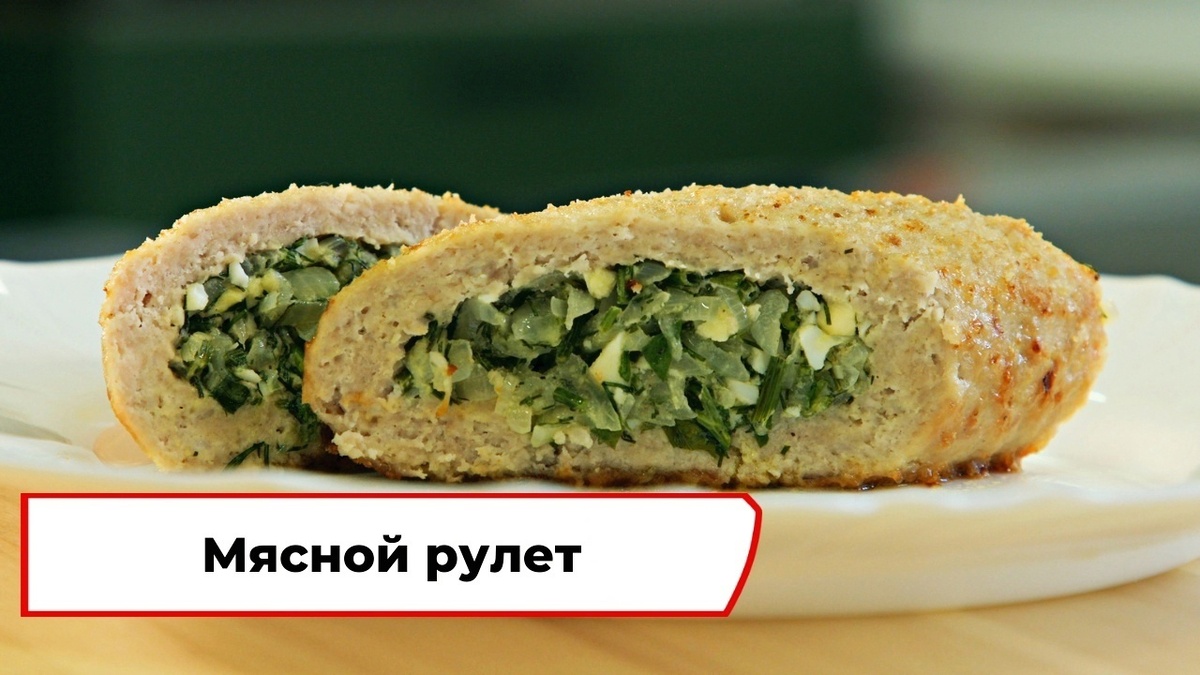Скриншот из передачи «Вкусно по ГОСТу»