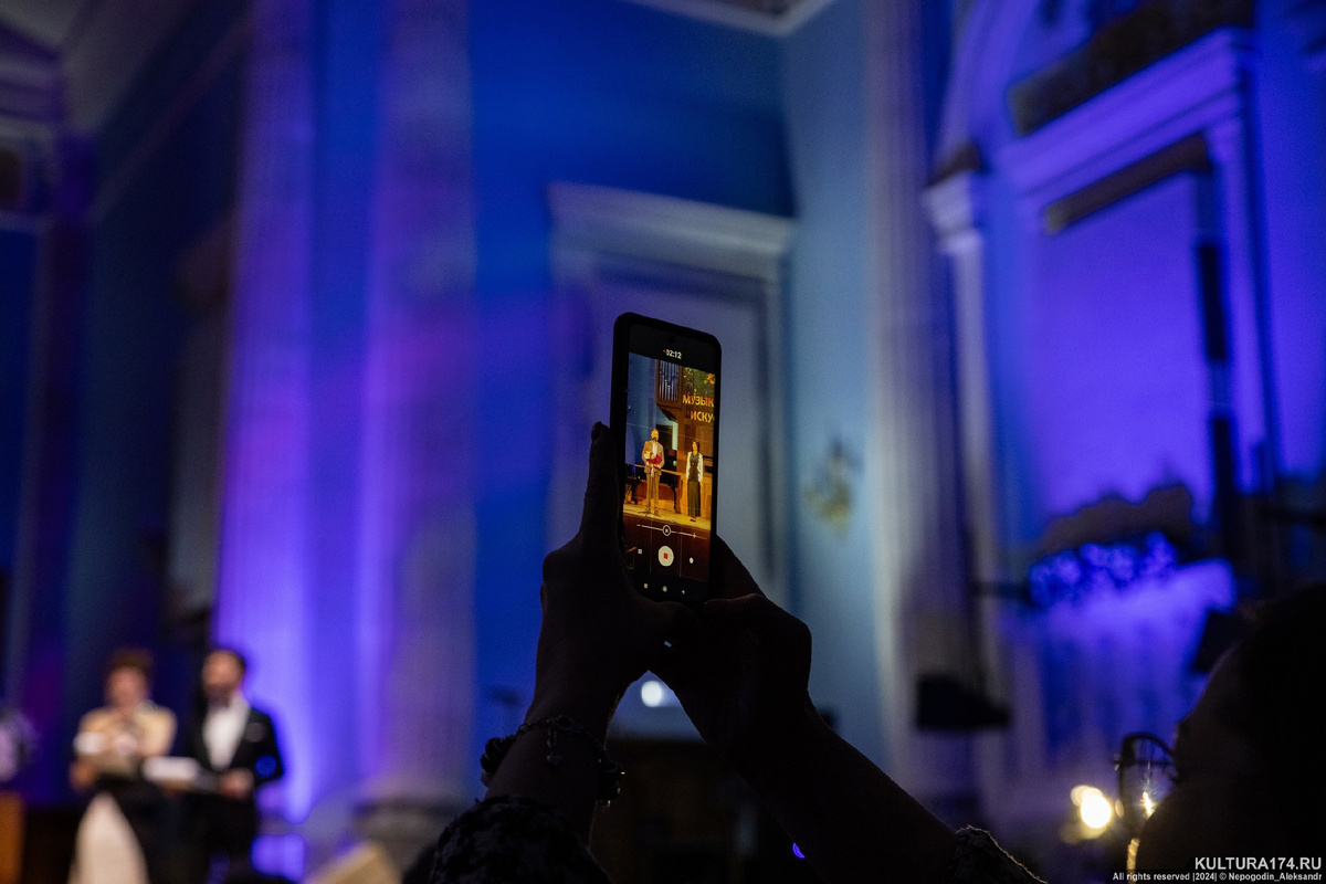 Фото: Александр Непогодин