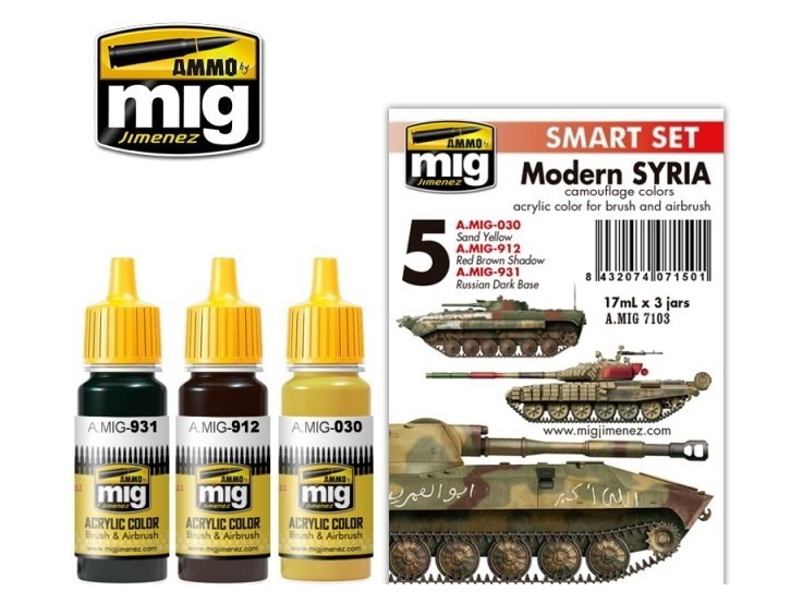 Краски mig (a.mig-931, 912, 030)