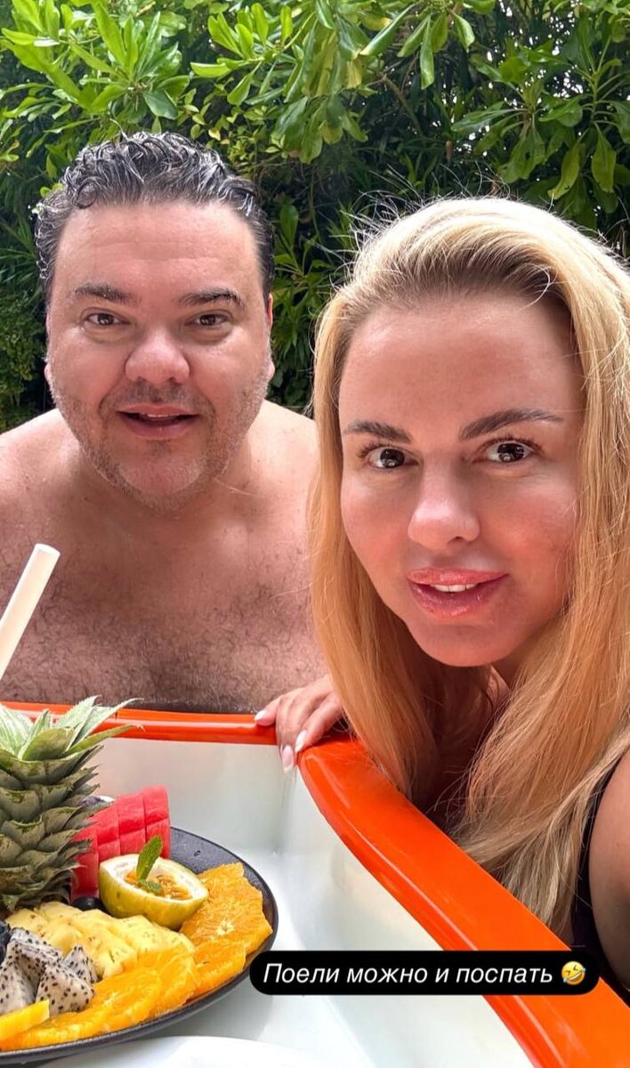 Жених анны семенович фото