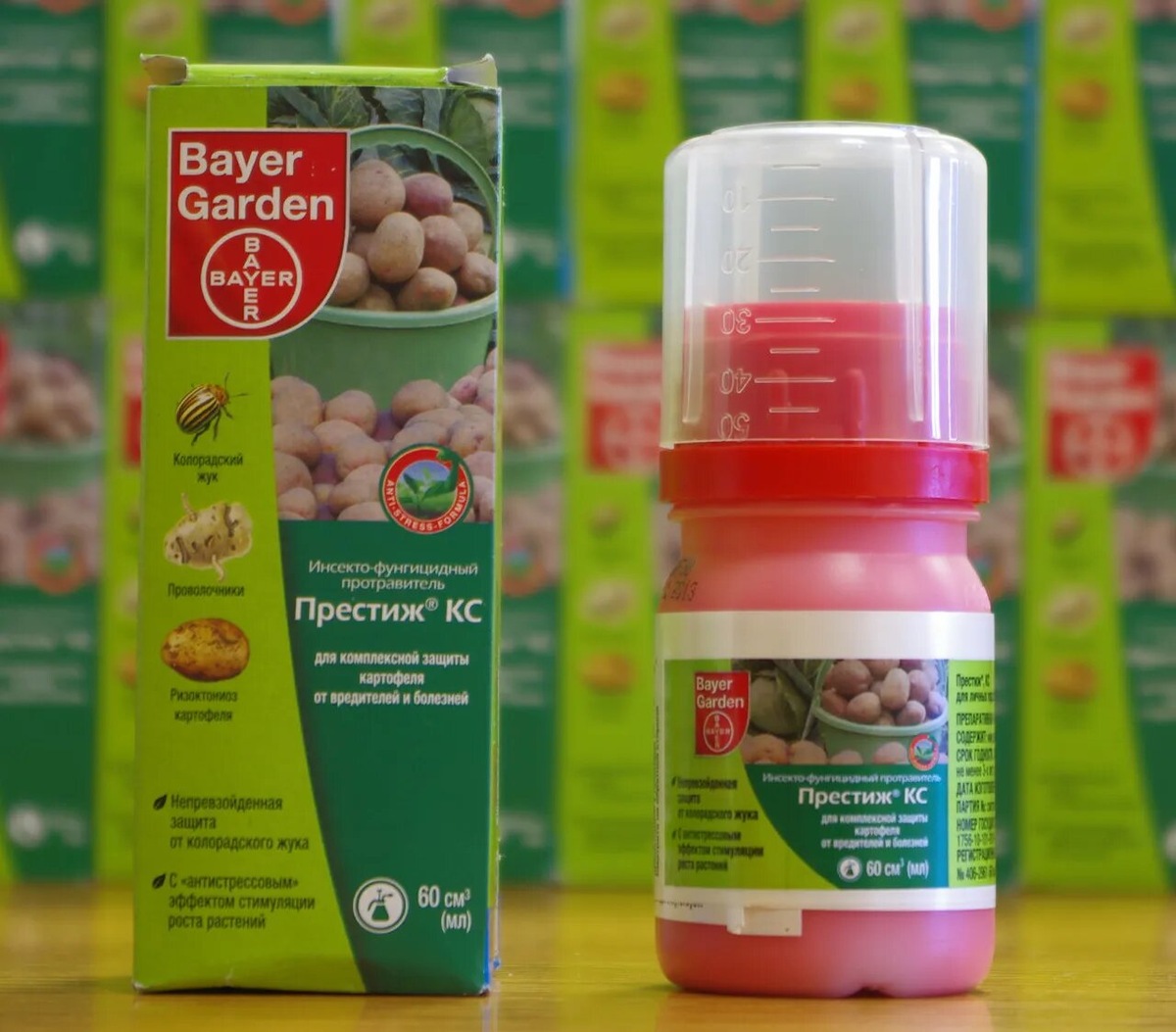 Данной упаковки на 5 соток точно хватит