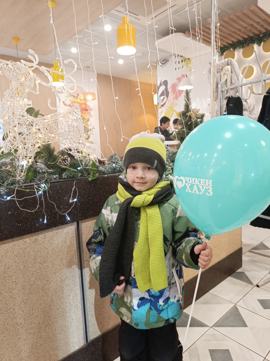 Милый мой🥰